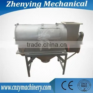 ZYQW China Xxnx Hot Mini Horizontal Airflow Vibrating Screen Classifier thumbnail-1