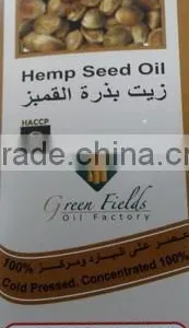 High Quality Hemp Seed Oil thumbnail-3