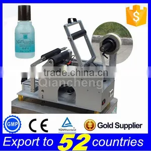 Shanghai Supplier PLC Controlled Manual Labeling Machine,automatic Label Applicator thumbnail-1