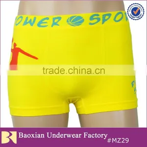 Good Soft Underwear for Men thumbnail-1