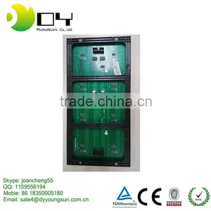 2015 Advertising Full Color Smd P10 Led Display Board thumbnail-2