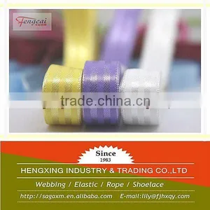 1 Inch Common Design Polyester Grosgrain Ribbon thumbnail-1