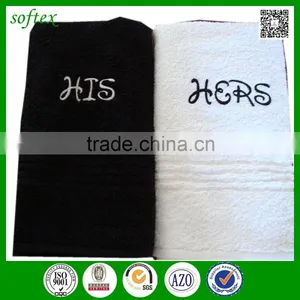 China Wholesale Personal Monogrammed Custom Embroided His and Hers Bath Towels thumbnail-1
