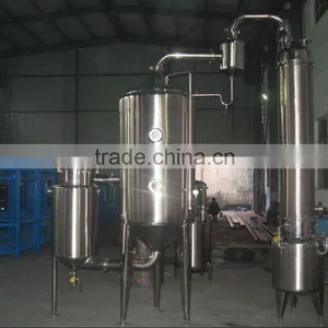 Spiral Concentrator thumbnail-1