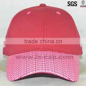 FITS CAP FLEX(khaki) thumbnail-1