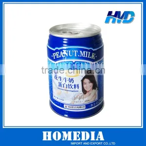 250ml Beer Can thumbnail-1
