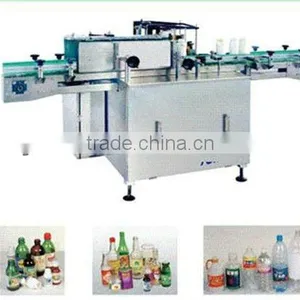 SXHF Glueing Labeling Machine for Bottles, Label Machine, Beverage Machine thumbnail-1