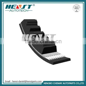 V Belt 11 23 1 706 668 for BMW thumbnail-1