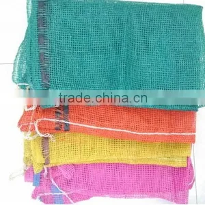 Large Mesh Bag for Toys Sand Play Toys Towels and Clothes thumbnail-1