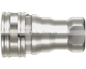 Quick Coupling NITTO KOHKI Quick Connect and Great Quality thumbnail-1