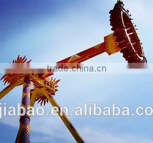 Theme Park Giant Frisbee Amusement Big Pendulum for Sale thumbnail-1