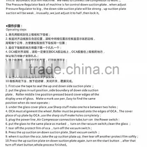 Automatic OCA Film Laminator Machine for Phone Lcd Refurbishing thumbnail-5