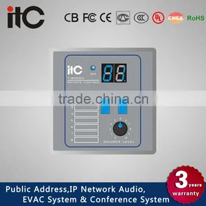 ITC T-8000 Series Audio Remote Volume Control for PA System thumbnail-1