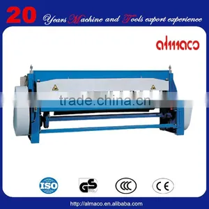Simple Operate Mechanic Shear Machine thumbnail-1