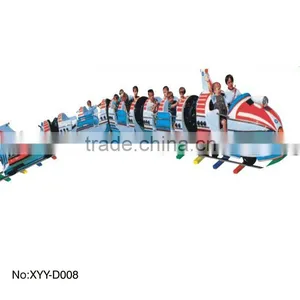 Rocket Children Train thumbnail-1