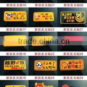 Refletive Funny Car Stickers,car Decoration Sticker thumbnail-3