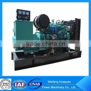 China Generator Supplier Offer 40kw Deutz Generator Price thumbnail-1