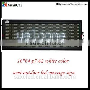Favorites Compare Corean Led Display Sign P7.62 16*64 thumbnail-1