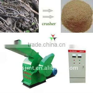 Wood Hammer Crusher With Electric Control Cabinet thumbnail-1