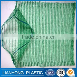 Agricultural Colorful Raschel pe Mesh Bag From China thumbnail-1