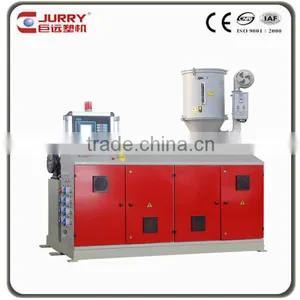 Single Screw Extruder thumbnail-2