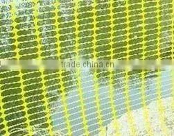 Windbreak Netting thumbnail-1