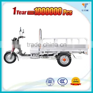 Electric Delivery Tricycle for Sale in Philippines thumbnail-1