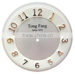 3D Customerized Embosed Watch Dial thumbnail-1