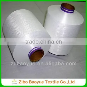 DTY Filament High Tenacity Polyester Yarn thumbnail-1