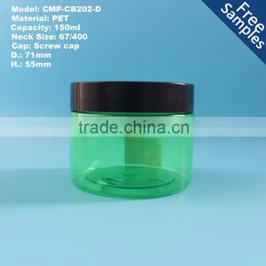 150ml 5oz Green Clear PET Plastic Empty Bath Salt Jar Container for Solan thumbnail-1