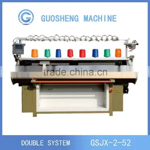 52 Inch Computerized Knitting Machine With Comb (GUOSHENG) thumbnail-2