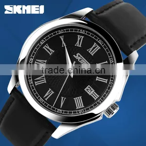 SKMEI Luxury Quartz Analogue Watch thumbnail-5