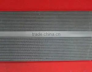 Condenser for Nissanteana thumbnail-1