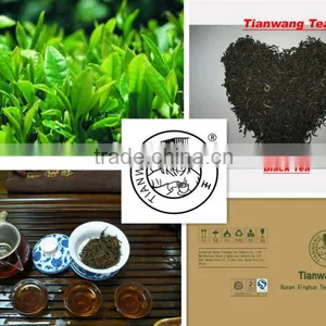 Chinese Brand Tea Black Tea thumbnail-1