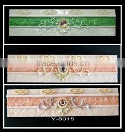 Bathroom Resin Tile Border thumbnail-1