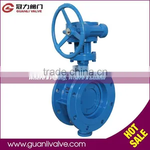 WCB Double Flange Triple Offset Butterfly Valve thumbnail-1