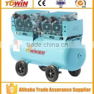 Portable Silent Oil-free Air Compressor With 100% Oilless Pure Clean Air(TW5504) thumbnail-1