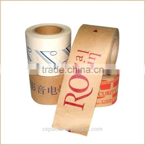 Adhesive 3m Kraft Pape Good Adhesion Tape thumbnail-3