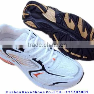 2013 New Design Men's Basketball Sport Shoes (No.ZT1303001) Quality Choice thumbnail-2