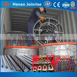 "Khartoum State Stainless Steel Wire" thumbnail-4