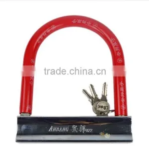 Hot Sale Good Quality Factory Price Durable Anti-theft Bicycle Square U Lock 822 823 thumbnail-1