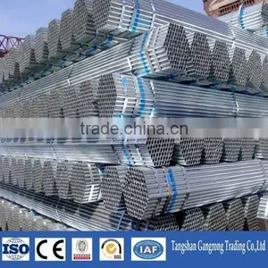 Powder Coated Rigid Galvanized Steel Pipe thumbnail-2