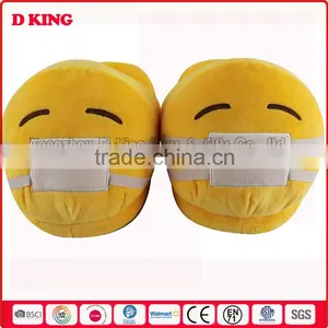 QQ Expression EmojiSlippers Manufacturers Professional Custom Lovely Expression thumbnail-1