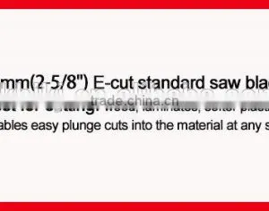 65mm(2-5/8'') E-cut Quick Change Standard Oscillating Multi Tool Saw Blade for Multimaster Power Tools thumbnail-3