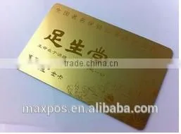Printable Surface ID Card With Contactless Low Cost RFID Chip thumbnail-1