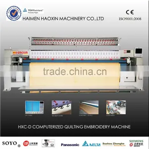 HXC-233D Computerized Quilting Embroidery Machine ,high Speed thumbnail-3