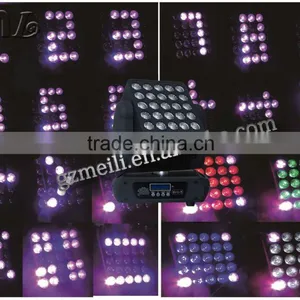 High Power Wedding Decoration 25pcs Led Matrix Beam Moving Head Bar Light thumbnail-3