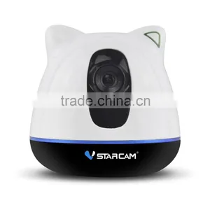 VStarcam H.264 720P Long Distance Electronic Baby Monitor Wireless thumbnail-2