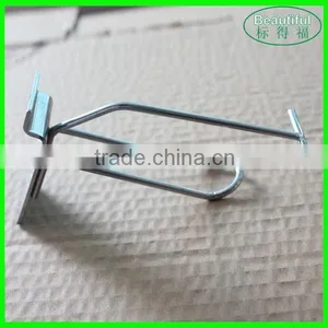 Wholesale Double Chrome Price Tag Hook thumbnail-1
