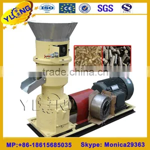 Small Wood Briquette Machine/machine to Make Wood Briquettes thumbnail-1